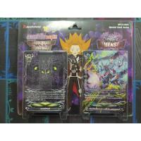 ราคา ลอสเวิลด์บัดดี้ไฟท์พร้อมเล่น S SS01 Lost World ภาษาไทย สุดยอดการ์ดโกงที่สุดในตำนาน ไม่ซื้อถือว่าพลาด (15857105001)