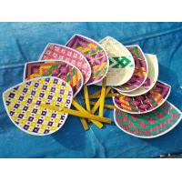 ราคา พัดสานไม้ไผ่ ขนาดพกพา 7 นิ้ว ทรงใบโพธิ์ หัวใจ พัดมือจับ พัดโบราณ (9087197157)