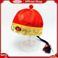 ราคา TEQIN toy new Baby Tang Suit Hat Newborn One Hundred Days Old One year old Birthday Children Small Landowner Hat (21159195605)