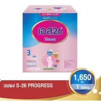 ราคา S26 Progress สูตร 3 ขนาด 2500 3500 กรัม (21059362974)