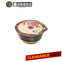 ราคา Clearance Sale ICHIRAN Ramen ราเมงกึ่งสำเร็จรูปแบบถ้วย รสทงคตสึ ราเมงข้อสอบแท้จากญี่ปุ่น หมดอายุ 03 2024 (18185366497)
