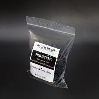 ราคา หินดำเงา หินดำอินโด หินดำ หินสีดำ หินดำขอบมน หินดำบาหลี หินดำญี่ปุ่น หินโรยกระถาง หินตู้ปลา หินตู้ไม้น้ำ หินจัดสวน (14072074138)