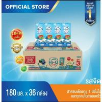 ราคา Uht ไฮคิว สูตร 3 4 รสจืด ขายยกลัง 36 กล่อง 180 ml กล่อง จำกัดออเดอร์ละ 1 ลัง (20543418597)