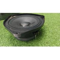 ราคา ดอกลำโพง4 5 bose 4ohm (20704318069)