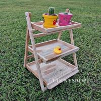 ราคา ชั้นวางของ ชั้นวางต้นไม้ ไม้สัก 3 ชั้น พับได้ ชั้นพับวางของ (4382964509)