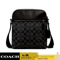 Coach 4010 Houston Flight Bag In Signature Canvas กระเป๋าสะพายข้าง