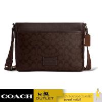 ราคา ของแท้ กระเป๋าสะพายข้าง COACH CM174 DISTRICT CROSSBODY IN SIGNATURE CANVAS QBMAH (20991702624)