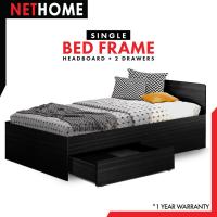 ราคา NETHOME SNOW SERIES 3ฟุต เตียง เตียงไม้ ฐานเตียง ฐานเตียงไม้ เตียงมินิมอล เตียงอเนกประสงค์ เตียงมีลิ้นชัก เตียงเดี่ยว SNOW WOODEN BED FRAME 3FT SINGLE SIZE (20824525890)