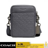 ราคา ของแท้ กระเป๋าสะพาย COACH CH060 SULLIVAN CROSSBODY IN SIGNATURE LEATHER QBQ9R (18075692573)