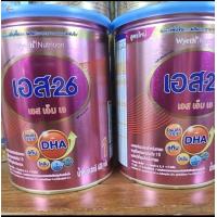 ราคา นมผง S26 sma สูตร 1 400g สำหรับทารกแรกเกิดถึง 1ปึ (21078999882)