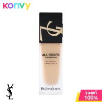 ราคา YSL All Hours Full Cover Luminous Matte All Day Long Wear SPF39 PA วายเอสแอล รองพื้นสูตรใหม่เนื้อแมท ปกปิดขั้นสุด (20575975287)