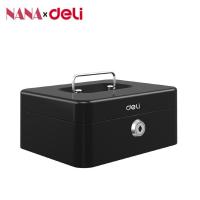 ราคา NANA กล่องใส่เงิน เซฟนิรภัยแบบพกพา กล่องเหล็กเก็บเงิน สำหรับเก็บเงิน ทอง เครื่องประดับ ขนาด 9x20x16 ซม มีกุญแจล็อค (19392551500)