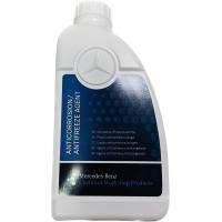 ราคา BENZ น้ำยาหม้อน้ำ น้ำยาหล่อเย็น Coolant ชนิดเข้มข้น ขนาด 1 ลิตร น้ำสีชมพู OE 000 989 28 25 14 Made in German (20632430076)