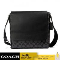 ราคา ของแท้ กระเป๋าสะพายข้างผู้ชาย COACH 573 HOUSTON MAP BAG IN SIGNATURE CANVAS QBMI5 (17262299234)