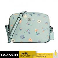 ราคา ของแท้ กระเป๋าสะพายข้าง COACH C8699 MINI CAMERA BAG WITH MYSTICAL FLORAL PRINT SVTYE (17236114361)