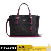 ราคา ของแท้ กระเป๋าสะพายข้าง COACH CM072 MOLLIE TOTE 25 IN SIGNATURE CANVAS WITH COUNTRY FLORAL PRINT SVW6M (20955580515)