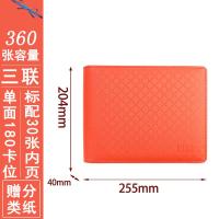 ราคา ที่ใส่นามบัตรแบบแยกออกได้ขนาด A4ที่ใส่บัตรเครดิตอัลบั้มรูปอัลบั้มขนาดเล็กที่ใส่บัตรสะสมความจุขนาดใหญ่1000ใบอัลบั้มเก็บบัตรเก็บนามบัตรสมุดเก็บนามบัตรธุรกิจสำหรับทั้งผู้ชายและผู้หญิง (10563987833)