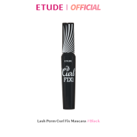 ราคา ETUDE Lash Perm Curl Fix Mascara 8 g อีทูดี้ มาสคาร่า (18453026129)