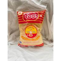 ราคา หมูหยองตราโอชา 1kg (20533840195)
