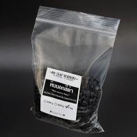 ราคา หินดำเงา หินดำอินโด หินดำ หินสีดำ หินดำขอบมน หินดำบาหลี หินดำญี่ปุ่น หินโรยกระถาง หินตู้ปลา หินตู้ไม้น้ำ หินจัดสวน (14072074139)