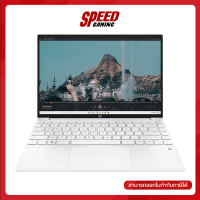 ราคา HP PAVILION AERO 13 BE2063AU NOTEBOOK โน้ตบุ๊ค 13 3 AMD Ryzen 5 7535U By Speed Gaming (21255184310)