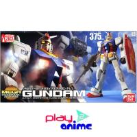 ราคา Bandai 1 48 Mega Size RX 78 2 Gundam (1283840521)
