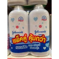 ราคา แป้งจอสัน ขาว แพ็คคู่ คุ้มกว่า คลาสสลิค ขนาด380 กรัม (20925661077)