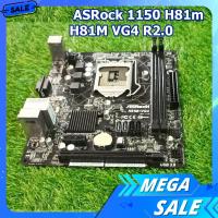 ราคา เมนบอร์ด มีฝาหลัง ASRock1150 H81m VG4 H81M VG4 R2 0 ใช้กับ CPU ที่ socket 1150 เท่านั้น รองรับ core i3 core i5 core i7 ใช้กับแรม DDR3 (21218315176)