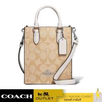 ราคา ของแท้ กระเป๋าสะพายข้าง COACH CJ494 NORTH SOUTH MINI TOTE IN SIGNATURE CANVAS SIGHA (21137983084)