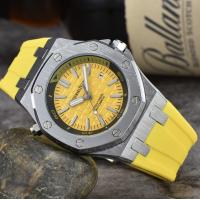 ราคา นาฬิกาควอตซ์ผู้ชาย AP Royal Oak (21081725287)