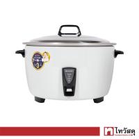 ราคา หม้อหุงข้าว SHARP รุ่น KSH D77 ขนาด 7 ลิตร สีขาว (21394219767)