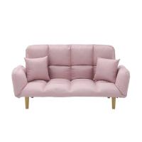 ราคา Looms โซฟาปรับนอน รุ่น RIONY สีชมพู 150x68x78ซม (20901598673)