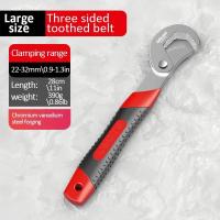 ราคา Delixi ประแจประแจอเนกประสงค์ไฟฟ้าอเนกประสงค์ปรับประแจอเนกประสงค์เหมาะสำหรับข้อต่อเลื่อนปั๊ม (21170878279)