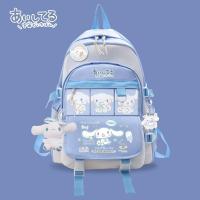 ราคา Anime Sanrio ตุ๊กตาหนานุ่มเป้สะพายหลัง Cinnamoroll เด็กเด็กผู้หญิงเด็กผู้ชายสีดำสีน้ำเงินกระเป๋านักเรียนน่ารักกระเป๋าใบใหญ่ของขวัญคอมพิวเตอร์ (20259686106)