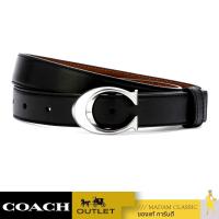 Coach 83960 Signature Buckle Belt 25mm เข็มขัด