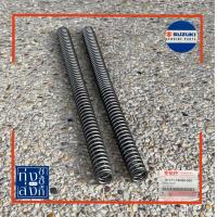 ราคา สปริงโช้ค อัพหน้า ได้2ข้าง ซูซูกิ โชกัน125 ทุกรุ่น Suzuki Shogun125 Front Fork Spring (10329729572)