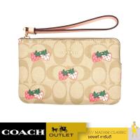 ราคา ของแท้ COACH CB592 CORNER ZIP WRISTLET IN SIGNATURE CANVAS WITH STRAWBERRY PRINT IMOT4 (17195672112)