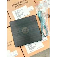 ราคา HP USB External DVDRW Driver GP70N ไดรฟ์ภายนอก DVD CD RW อ่านบันทึก สำหรับคอมพิวเตอร์ ทุกรุ่น ใช้ได้ทั้ง PC และ NOTEBOOK (21218153866)
