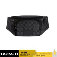 ราคา ของแท้ กระเป๋าคาดอก คาดเอว COACH C3765 TRACK BELT BAG IN SIGNATURE CANVAS QBMI5 (19332889469)
