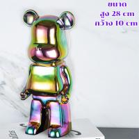 ราคา กระปุกออมสิน โมเดลตุ๊กตาหมีเซรามิค ของขวัญ กระปุกออมสินตั้งโชว์ พร้อมส่ง (16409679847)