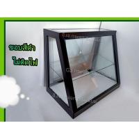 ราคา ตู้เบเกอรี่ ตู้ขนม ตู้โชว์กระจกเอนกประสงค์ 35 60 50cm (20416792669)