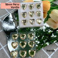 ราคา พร้อมส่ง สติกเกอร์หัวใจนูน สติกเกอร์นูน สติกเกอร์คริสตัล หัวใจเพชร3D 3D hearted shape sticker (14893135058)