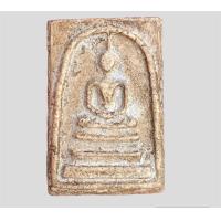 ราคา พระสมเด็จวัดระฆัง พิมพ์ใหญ่ พระสมเด็จเก่าๆ ค362 (21057828454)