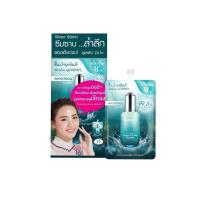 ราคา Snowgirl Squalane Plankton Booster แพลงก์ตอนจากทะเลน้ำลึก 8g 6ซอง 1กล่อง (705852199)