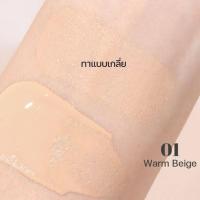 ราคา สิวันนา ซุปเปอร์ คัฟเวอร์ ครีมรองพื้น เนื้อลิควิด กึ่งแมท กันน้ำ 35ml HF8127 Sivanna Colors Super Cover Long Wear Foundation SPF15 PA (21108099754)