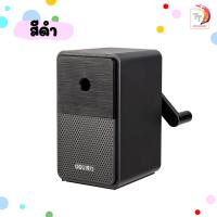 ราคา กบเหลาดินสอ Deli รุ่น DL71160 Pencil Sharpener กบเหลาดินสอทรงลำโพงสุดคลาสสิค กบเหลาดินสอแฟนซี จำนวน 1 ชิ้น (20209666188)