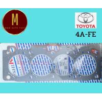 ราคา ประเก็นฝาสูบ Toyota โตโยต้า เออีร้อย AE100 4AFE 4A FE 11115 16130 50 ยี่ห้อ oshikawa คุณภาพญี่ปุ่น (17093415678)