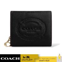 ราคา ของแท้ กระเป๋าสตางค์ COACH CM216 SNAP WALLET WITH COACH HERITAGE IMBLK (20904156919)