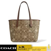 ราคา ของแท้ กระเป๋าสะพายไหล่ COACH CN682 MINI CITY TOTE IN SIGNATURE CANVAS WITH STAR AND SNOWFLAKE PRINT IMWD9 (21095649109)