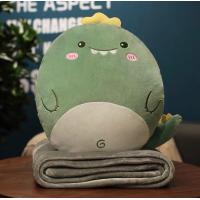 ราคา หมอนผ้าห่ม หมอนผ้าห่มการ์ตูน หมอนผ้าห่ม หมอนอิง ผ้าห่ม หมอน ผ้าห่มพับได้ หมอนพกพา (20999481155)